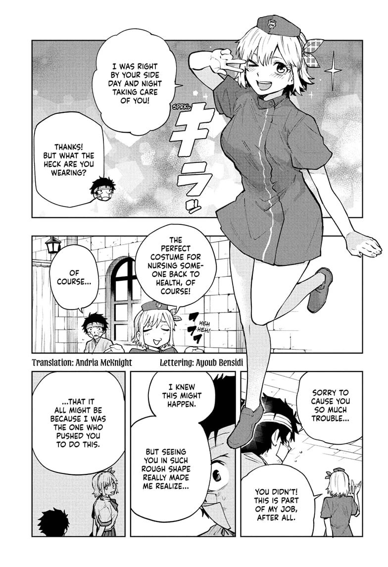 Kinato’s Magic chapter 13 page 3