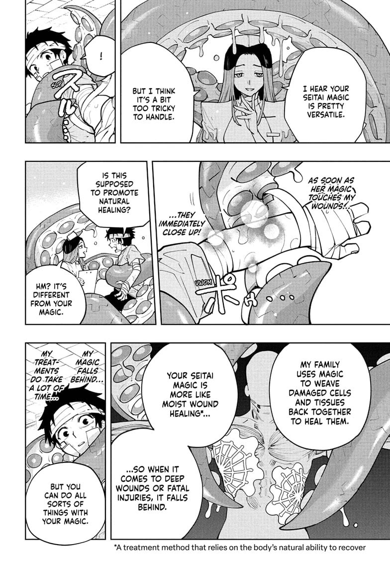 Kinato’s Magic chapter 13 page 8