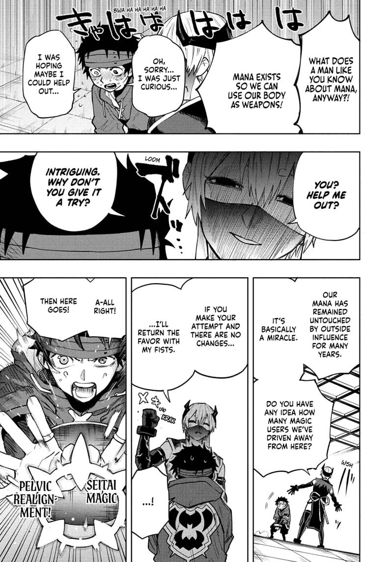 Kinato’s Magic chapter 14 page 16