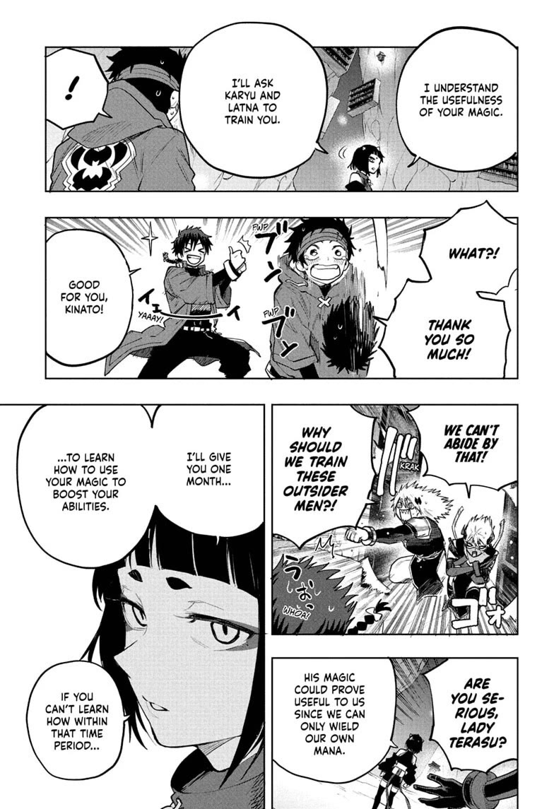 Kinato’s Magic chapter 15 page 17
