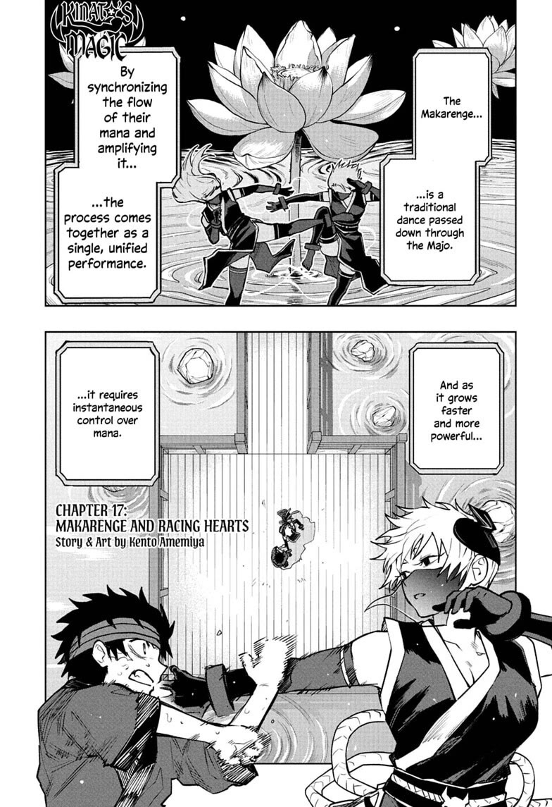 Kinato’s Magic chapter 17 page 1