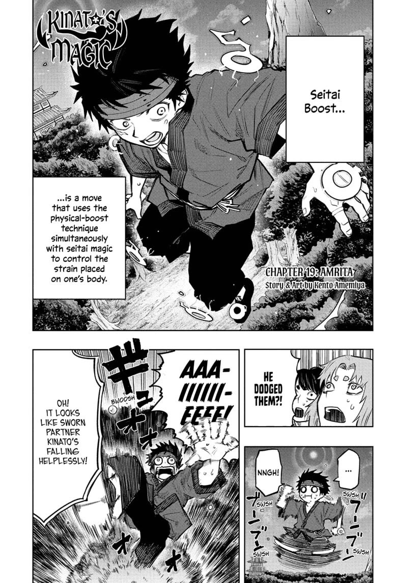 Kinato’s Magic chapter 19 page 1