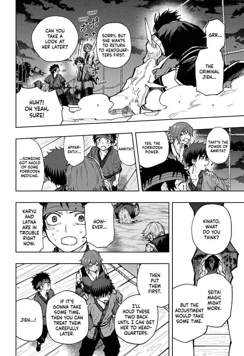 Kinato’s Magic chapter 20 page 15