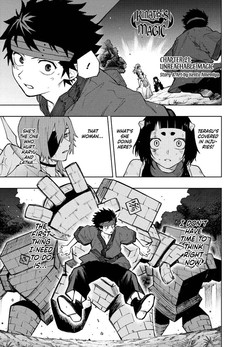 Kinato’s Magic chapter 21 page 1