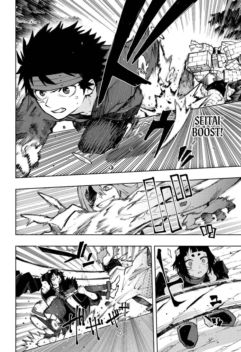 Kinato’s Magic chapter 21 page 2