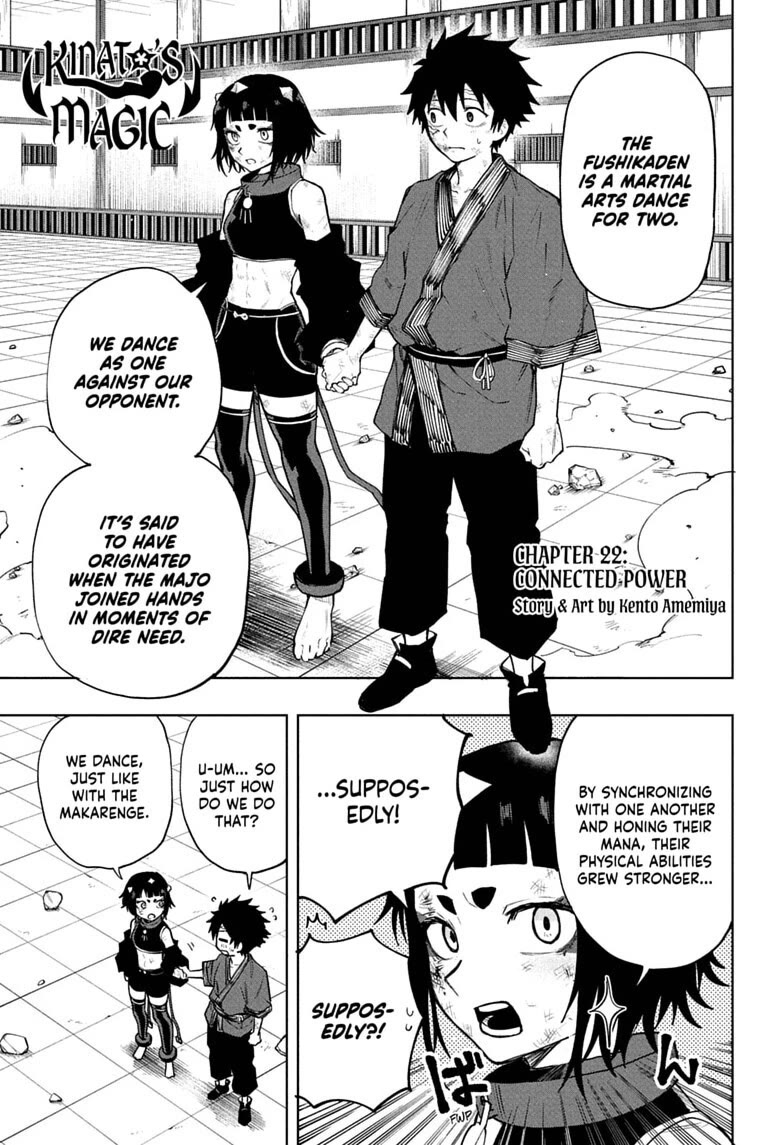 Kinato’s Magic chapter 22 page 1