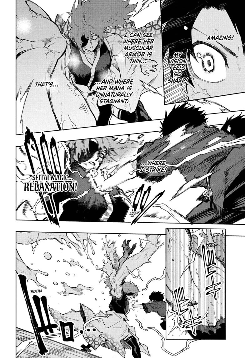 Kinato’s Magic chapter 22 page 7