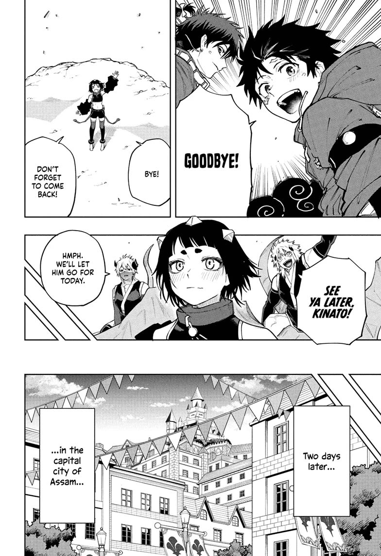 Kinato’s Magic chapter 23 page 11