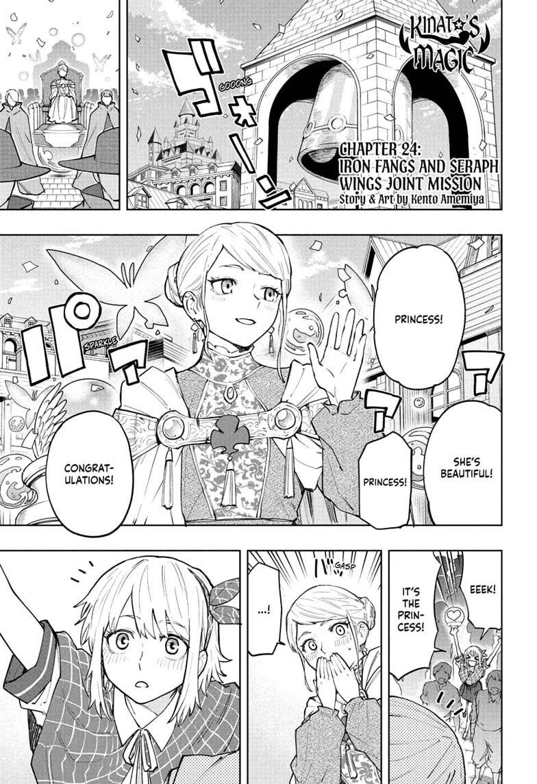 Kinato’s Magic chapter 24 page 1