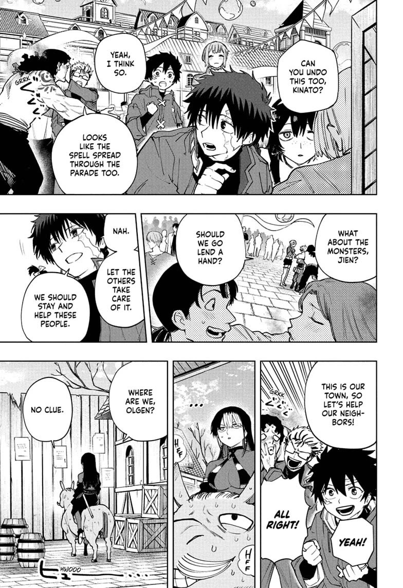 Kinato’s Magic chapter 24 page 17