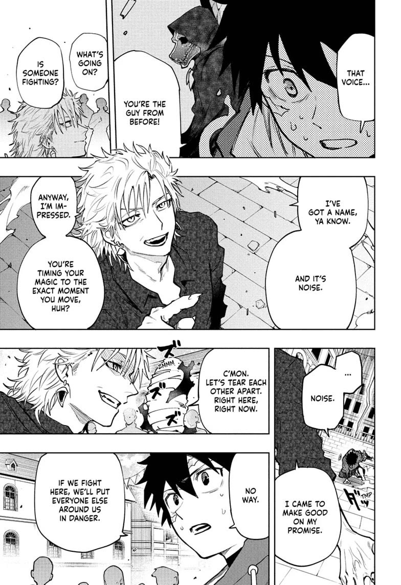 Kinato’s Magic chapter 25 page 7