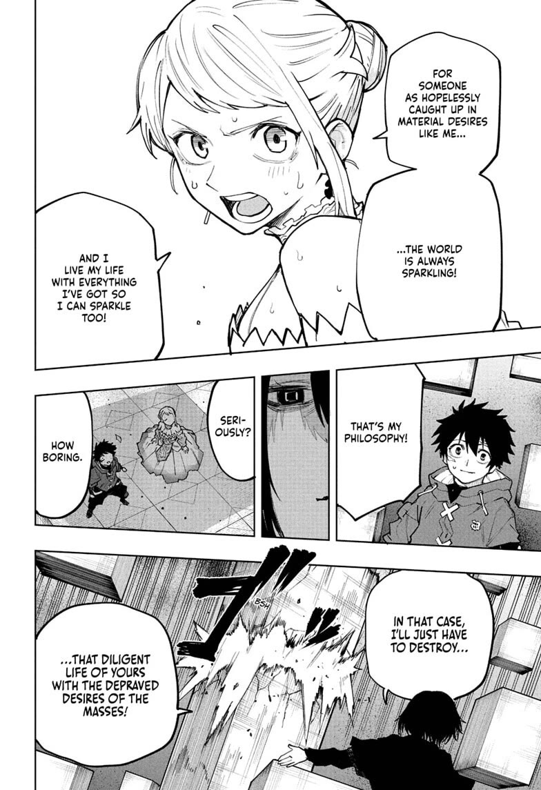 Kinato’s Magic chapter 26 page 16
