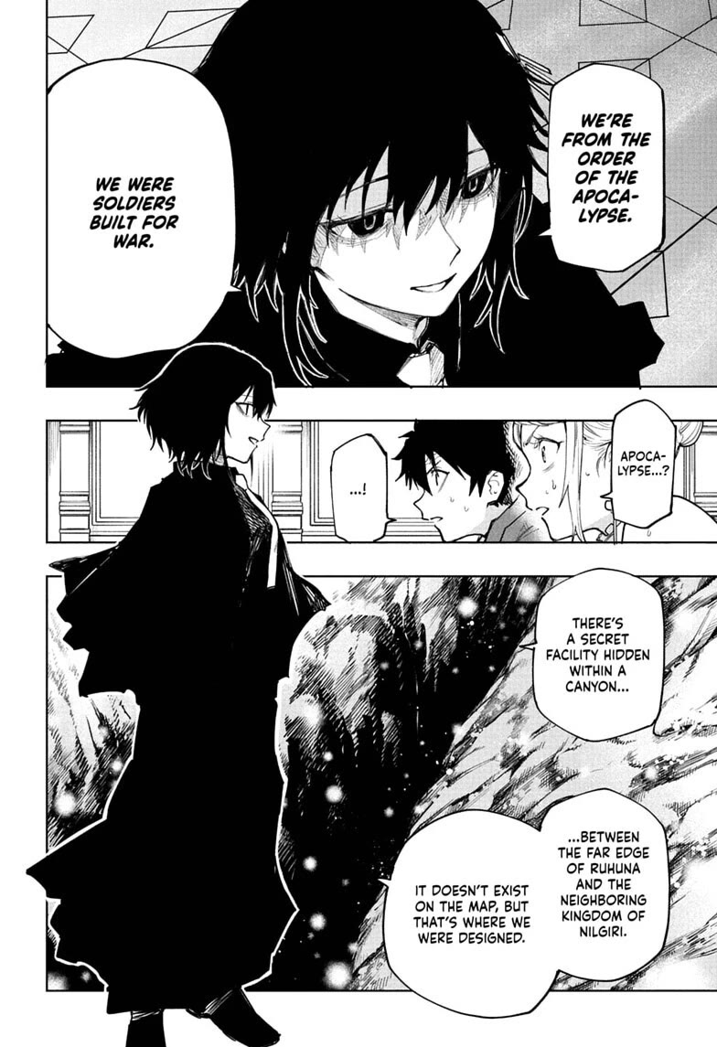 Kinato’s Magic chapter 26 page 6
