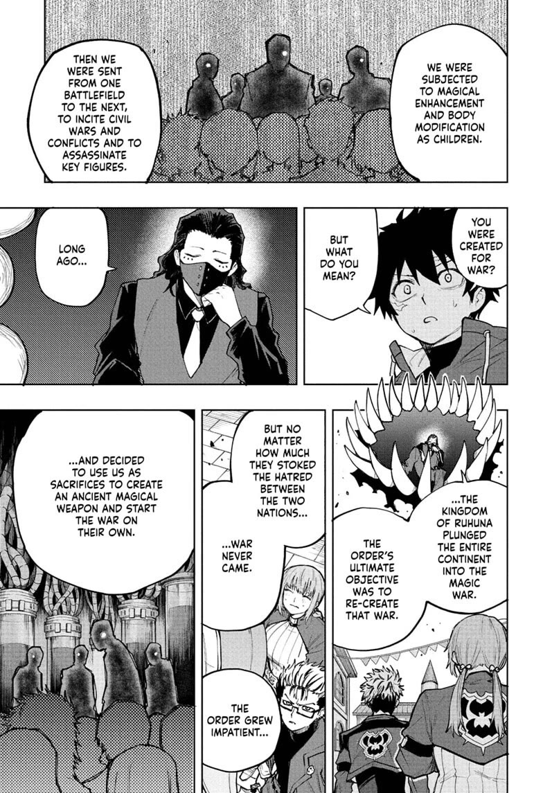 Kinato’s Magic chapter 26 page 7