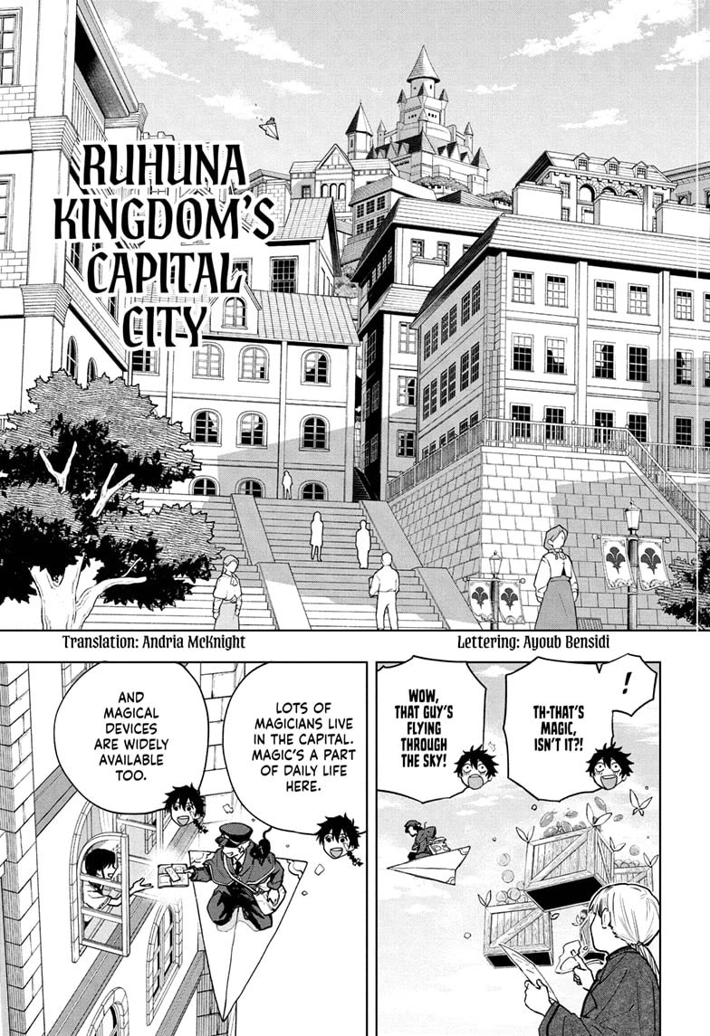 Kinato’s Magic chapter 3 page 3