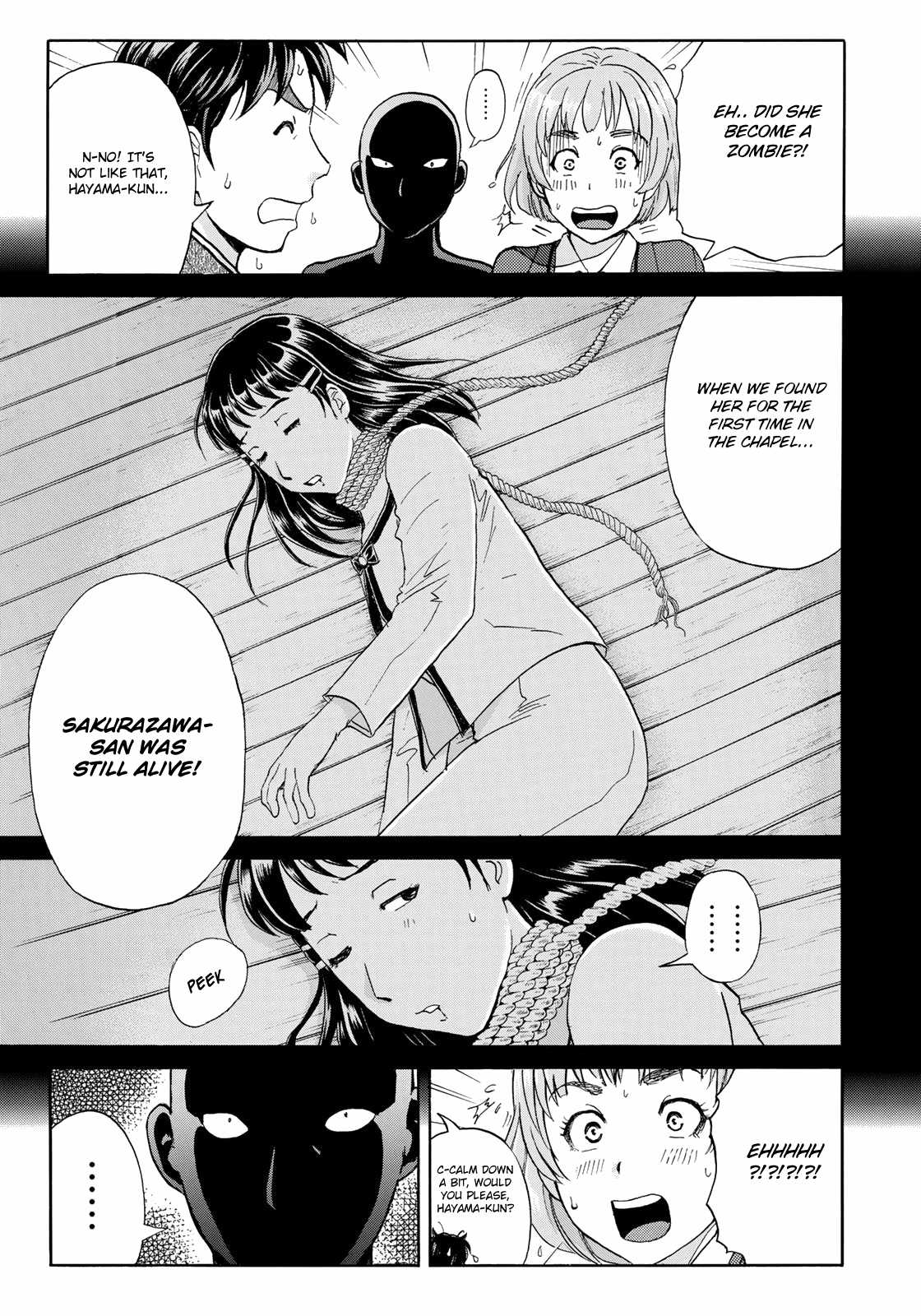 Kindaichi 37-sai no Jikenbo chapter 10 page 10