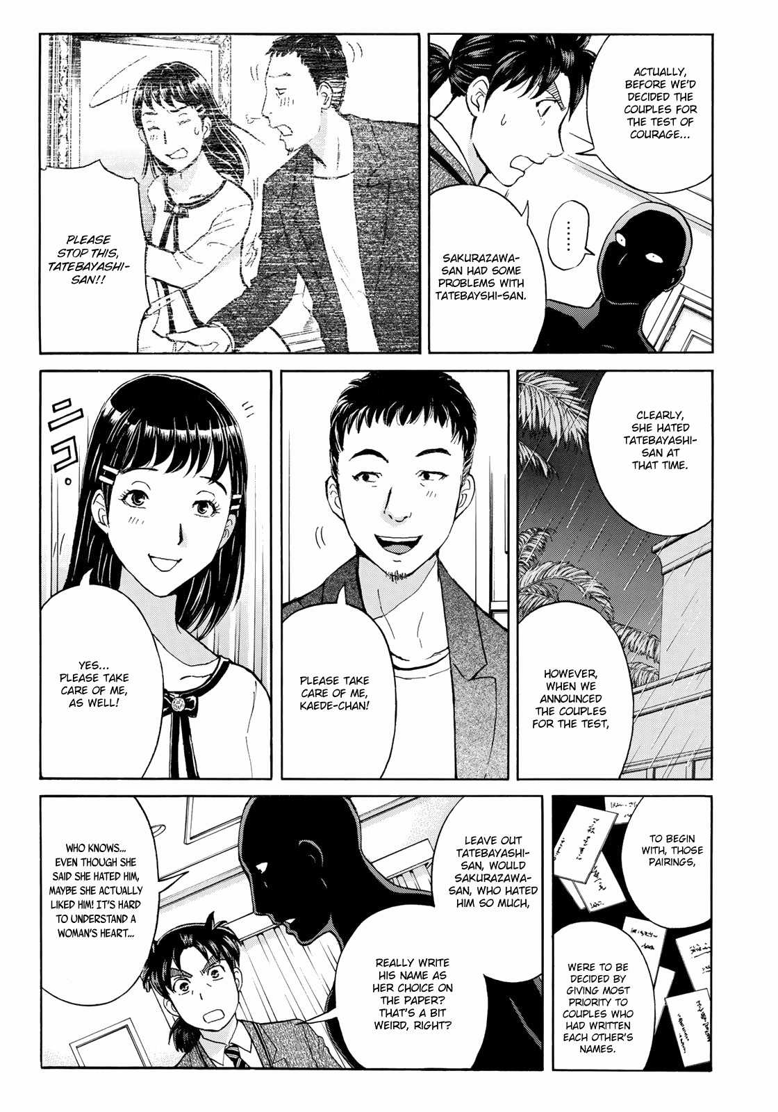 Kindaichi 37-sai no Jikenbo chapter 10 page 12