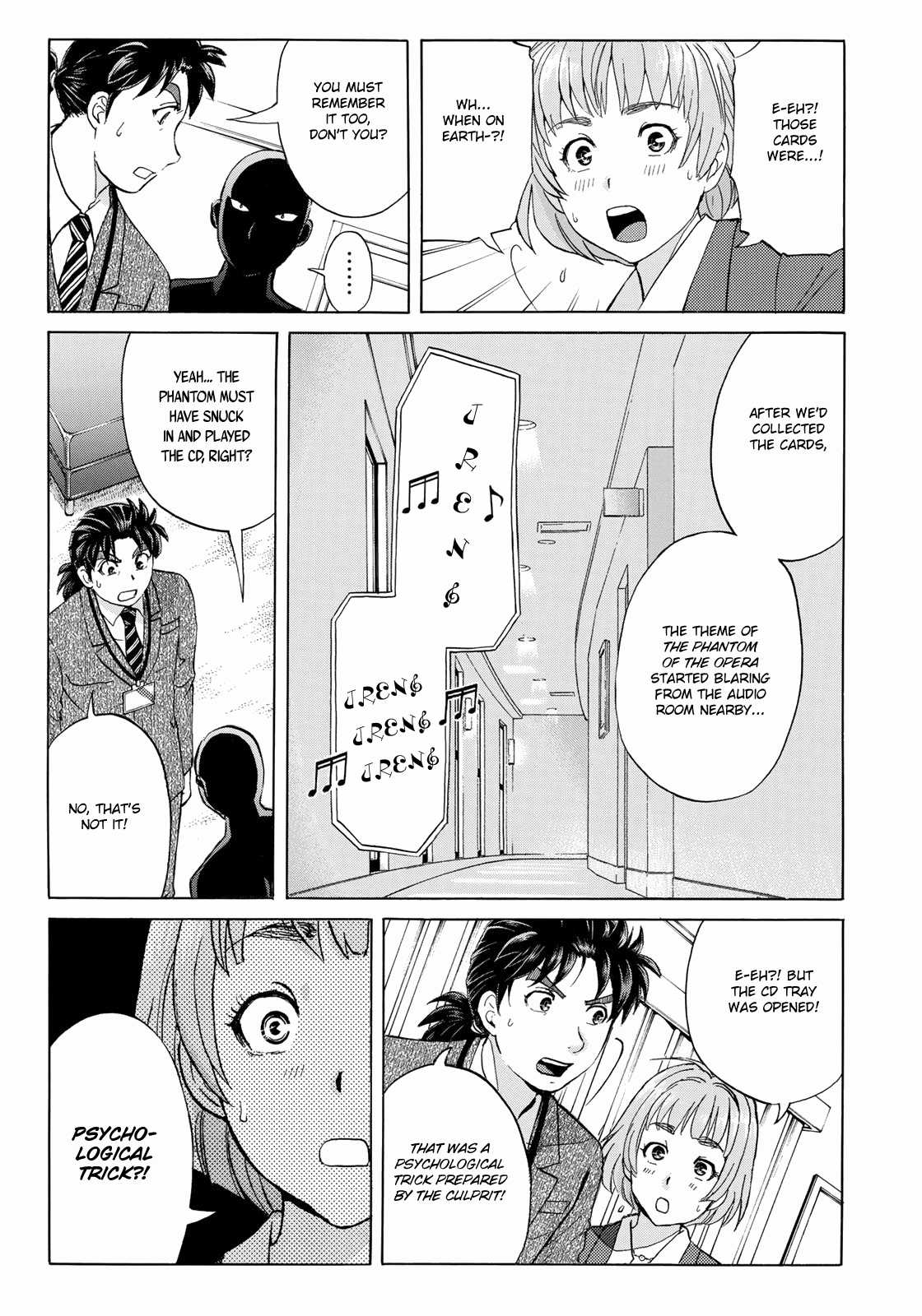 Kindaichi 37-sai no Jikenbo chapter 10 page 14