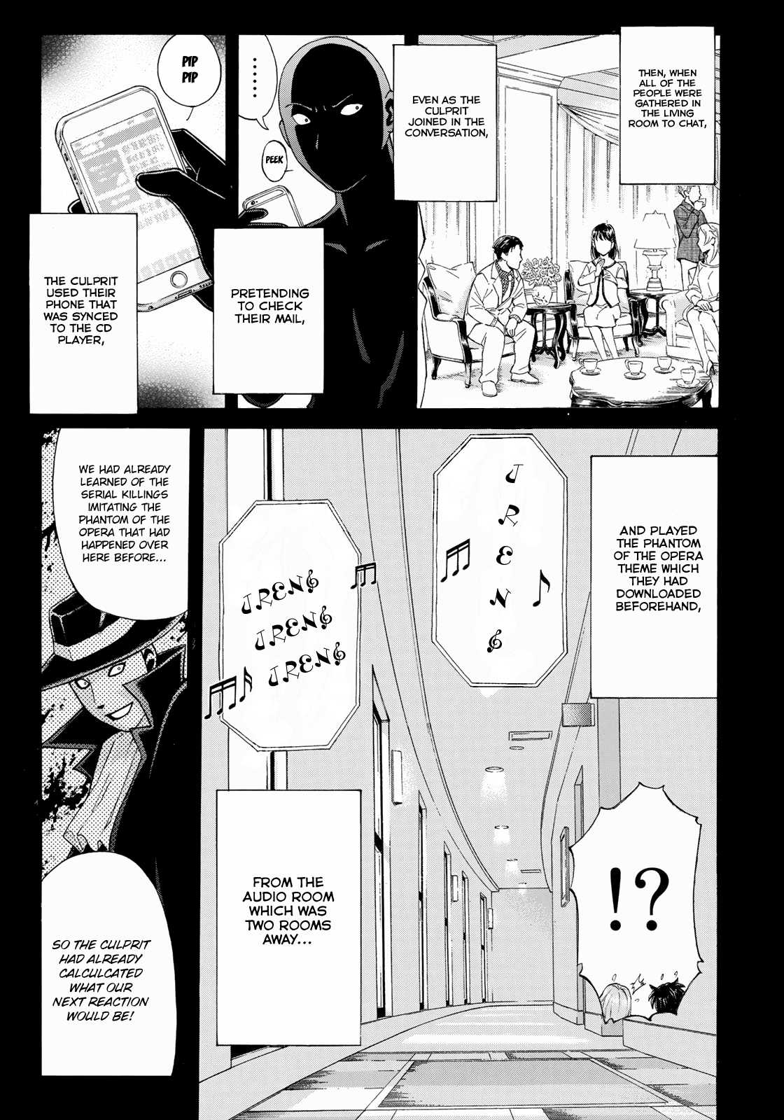 Kindaichi 37-sai no Jikenbo chapter 10 page 16