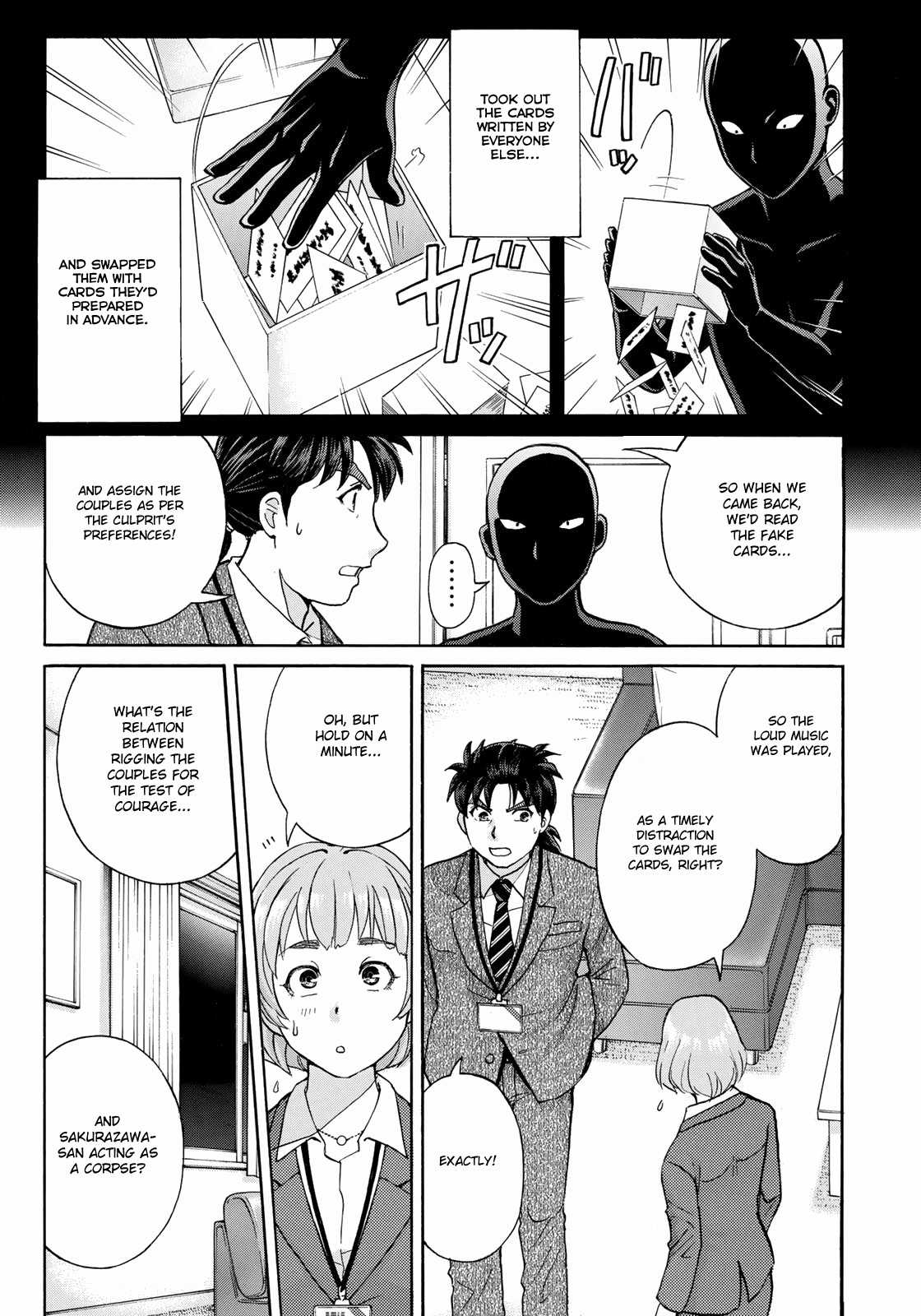 Kindaichi 37-sai no Jikenbo chapter 10 page 18