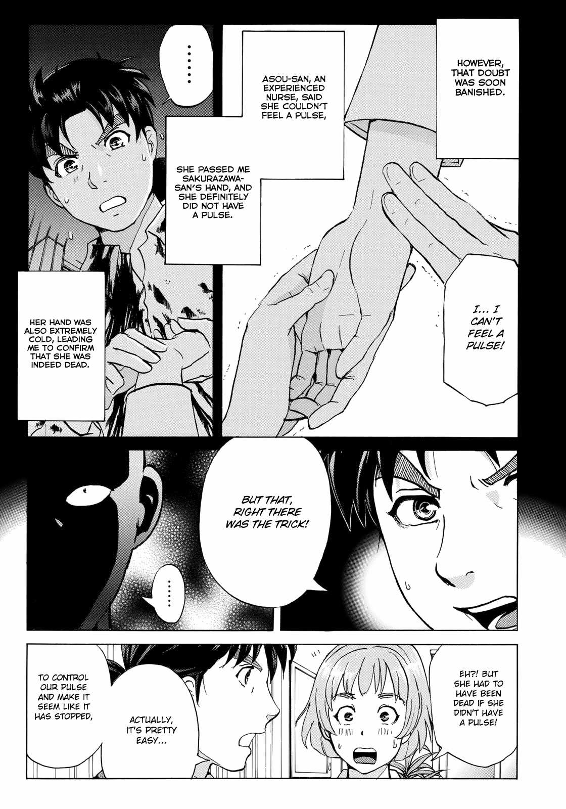 Kindaichi 37-sai no Jikenbo chapter 10 page 20