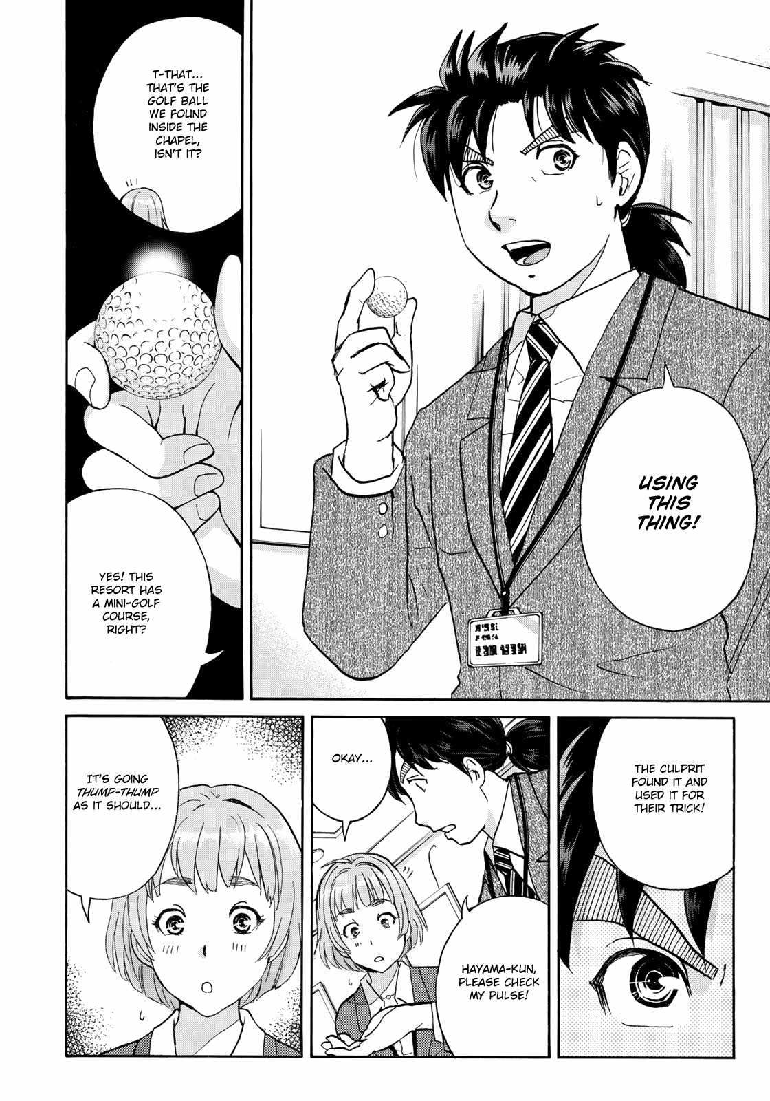 Kindaichi 37-sai no Jikenbo chapter 10 page 21