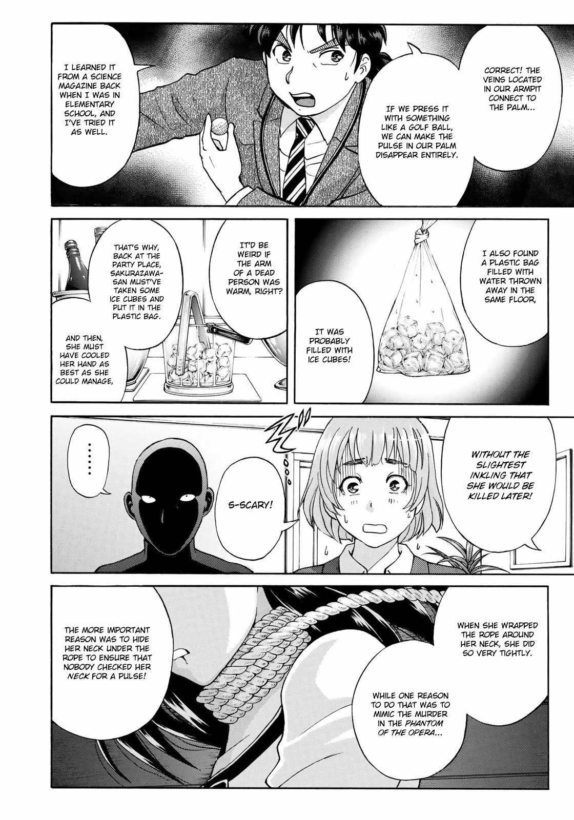 Kindaichi 37-sai no Jikenbo chapter 10 page 23