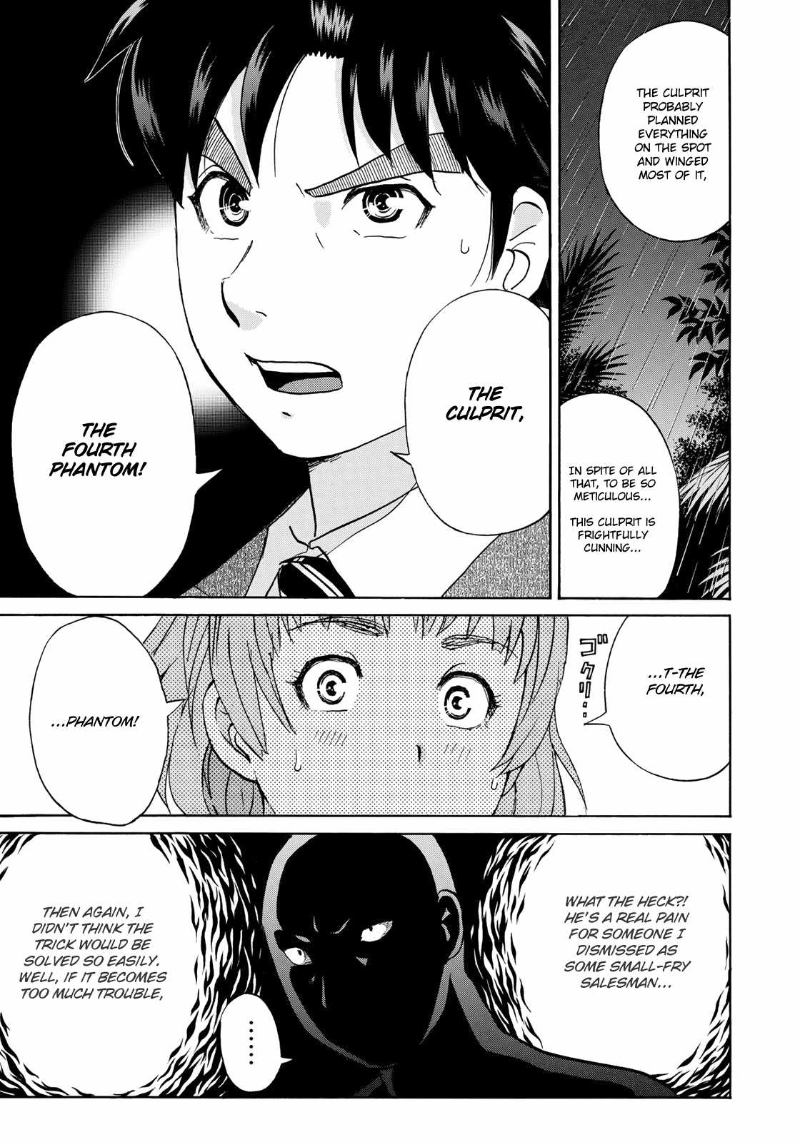 Kindaichi 37-sai no Jikenbo chapter 10 page 24