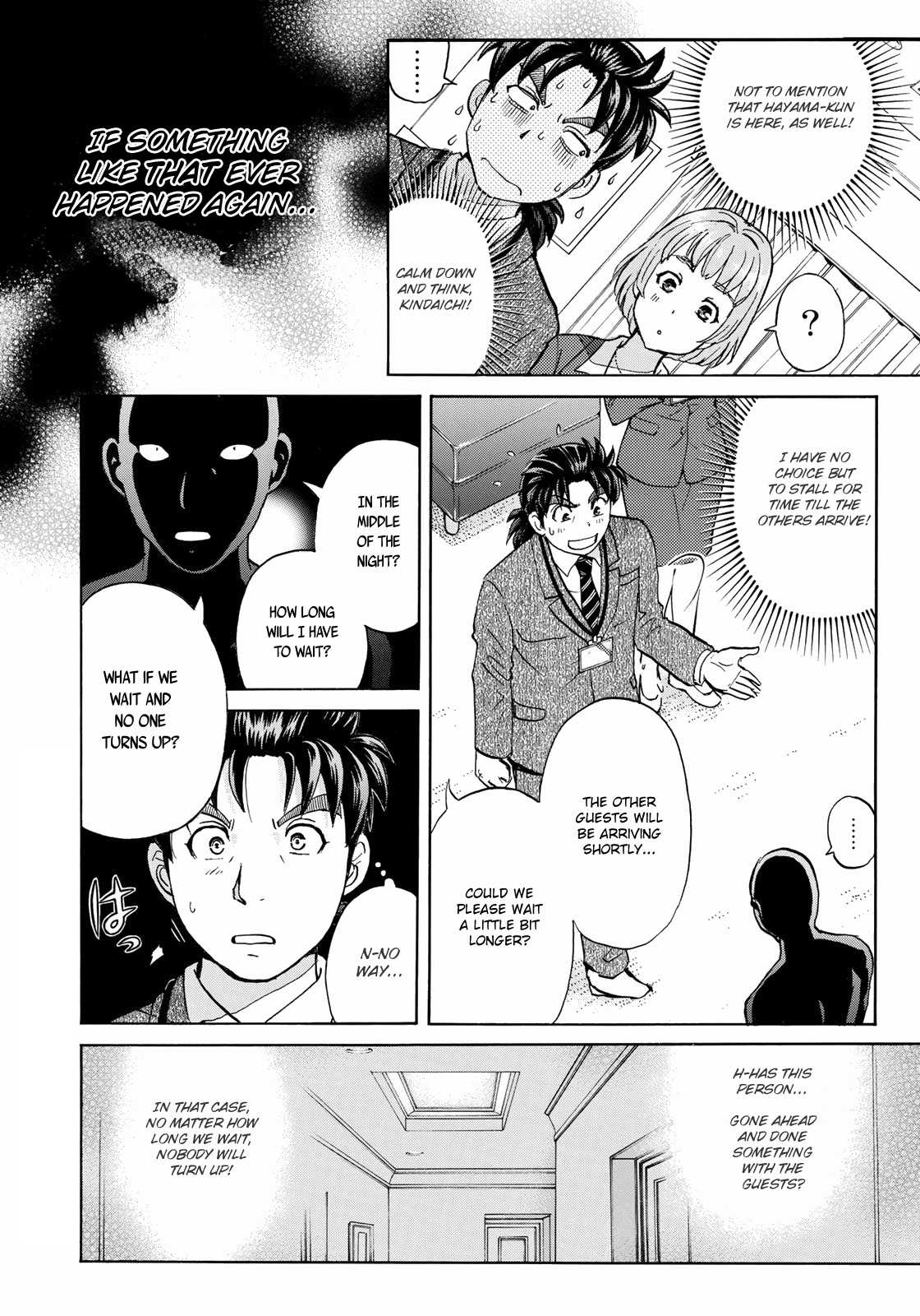 Kindaichi 37-sai no Jikenbo chapter 10 page 5