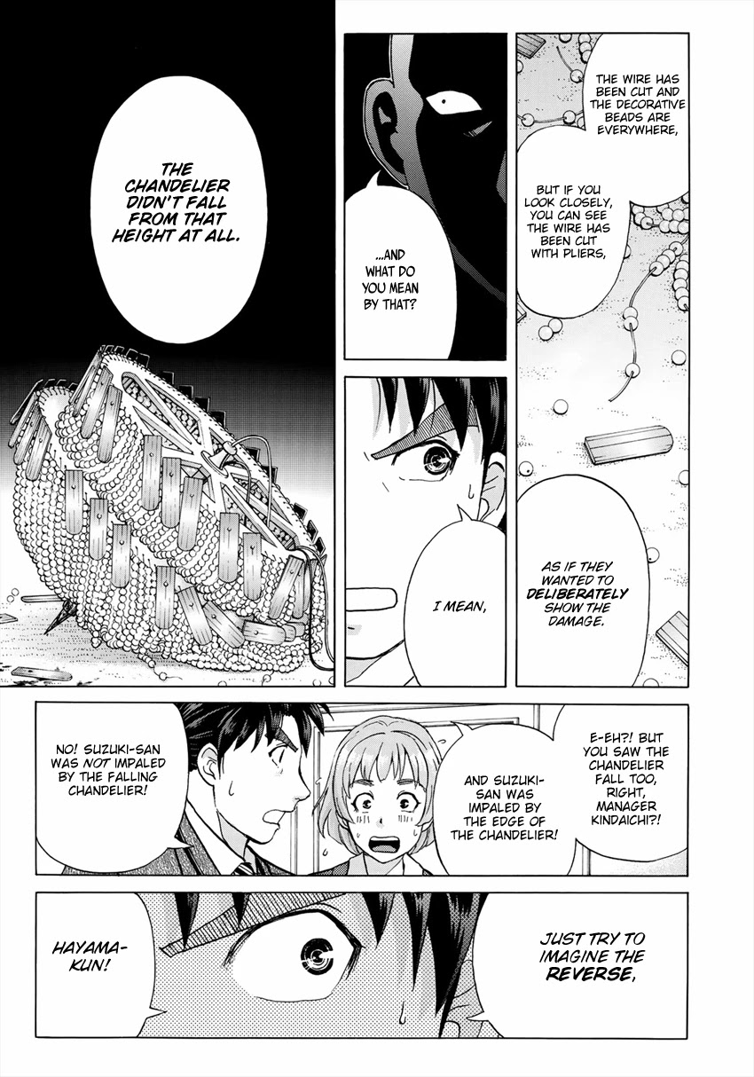 Kindaichi 37-sai no Jikenbo chapter 11 page 18