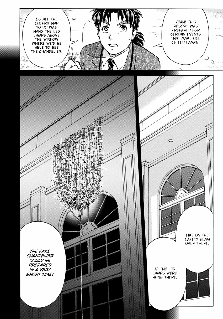 Kindaichi 37-sai no Jikenbo chapter 11 page 21