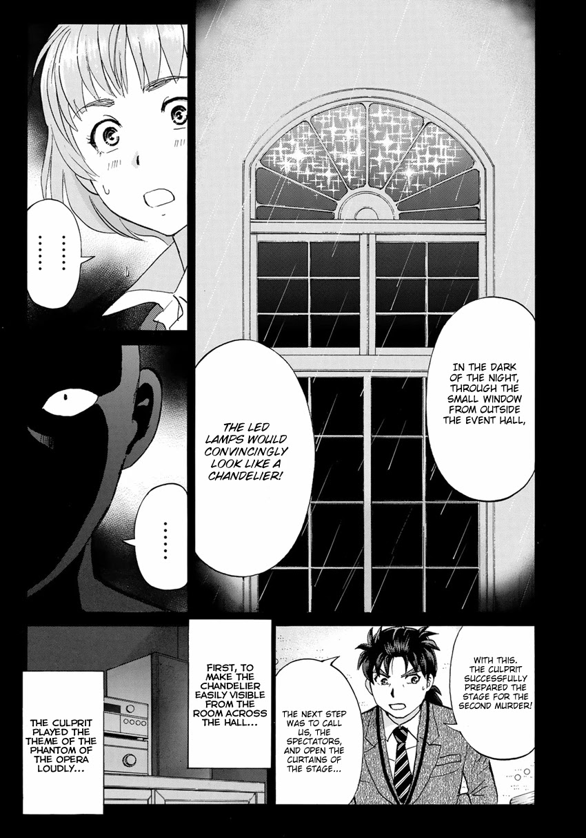 Kindaichi 37-sai no Jikenbo chapter 11 page 22