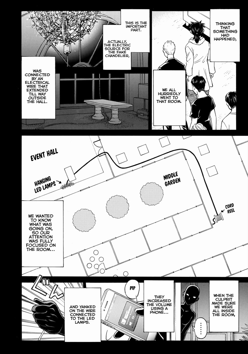 Kindaichi 37-sai no Jikenbo chapter 11 page 23