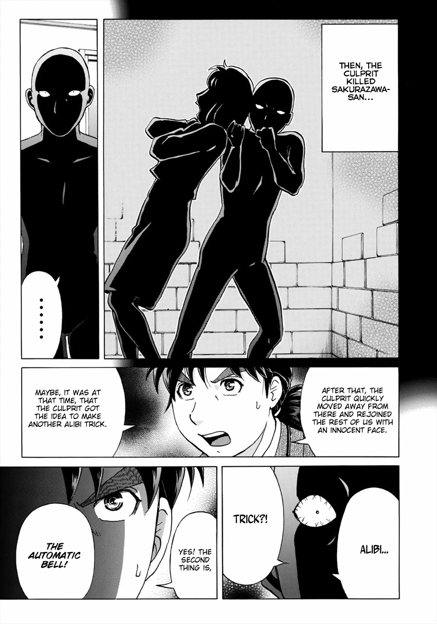 Kindaichi 37-sai no Jikenbo chapter 11 page 6