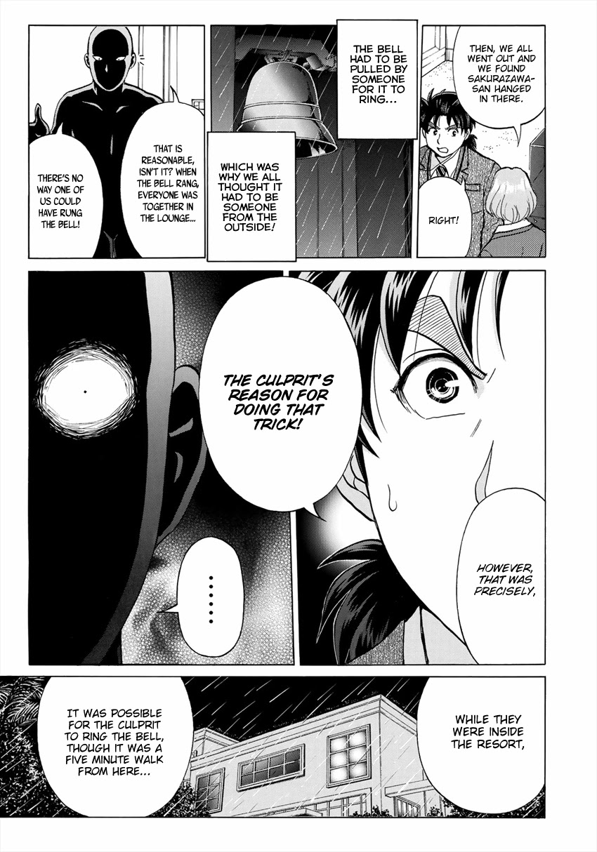 Kindaichi 37-sai no Jikenbo chapter 11 page 8