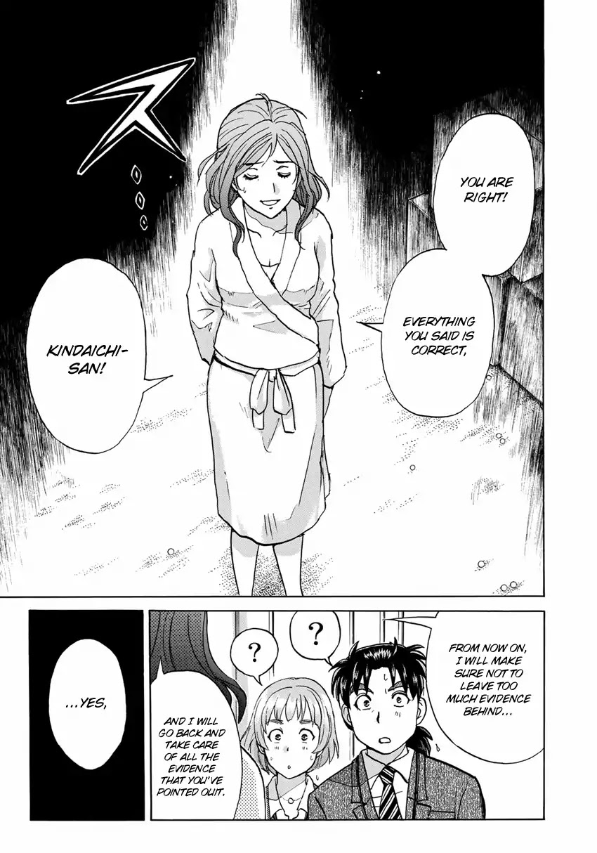 Kindaichi 37-sai no Jikenbo chapter 12 page 16