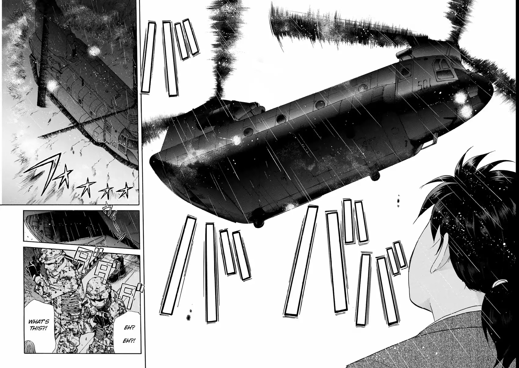 Kindaichi 37-sai no Jikenbo chapter 12 page 21