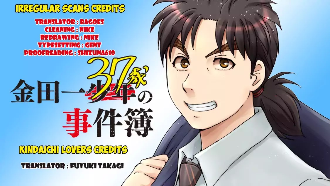 Kindaichi 37-sai no Jikenbo chapter 14 page 2