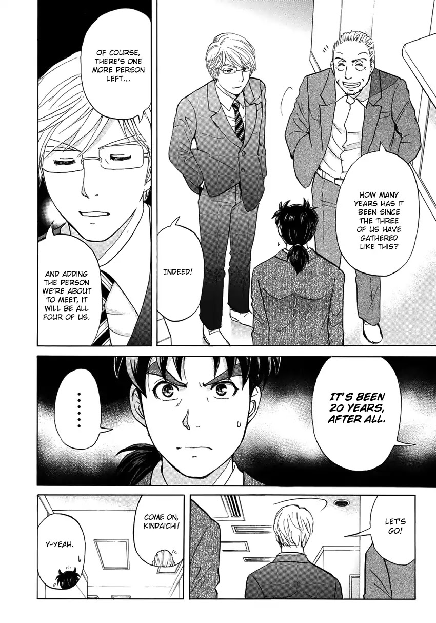 Kindaichi 37-sai no Jikenbo chapter 14 page 21