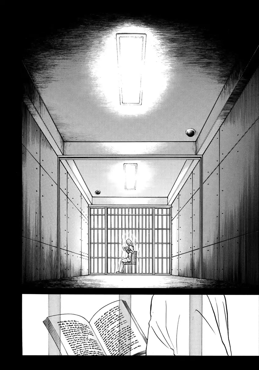 Kindaichi 37-sai no Jikenbo chapter 14 page 23