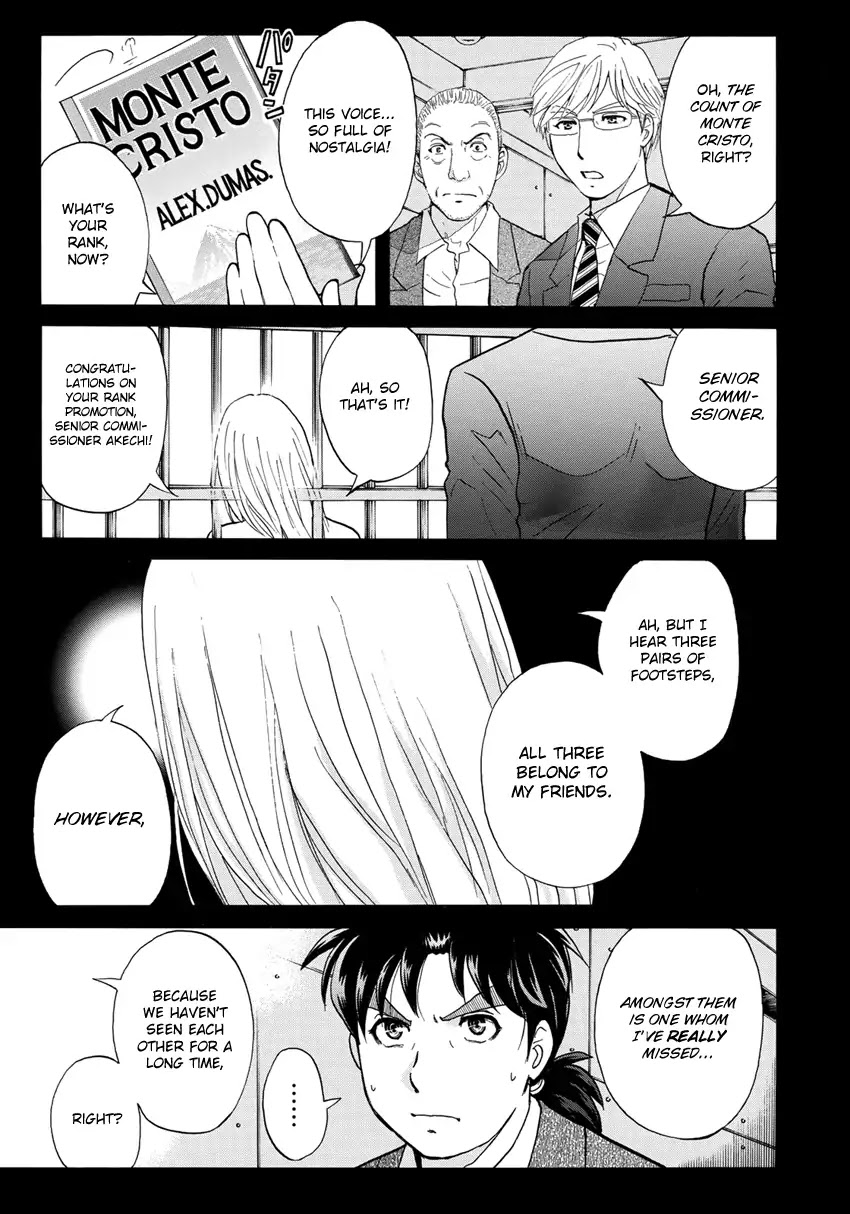 Kindaichi 37-sai no Jikenbo chapter 14 page 24