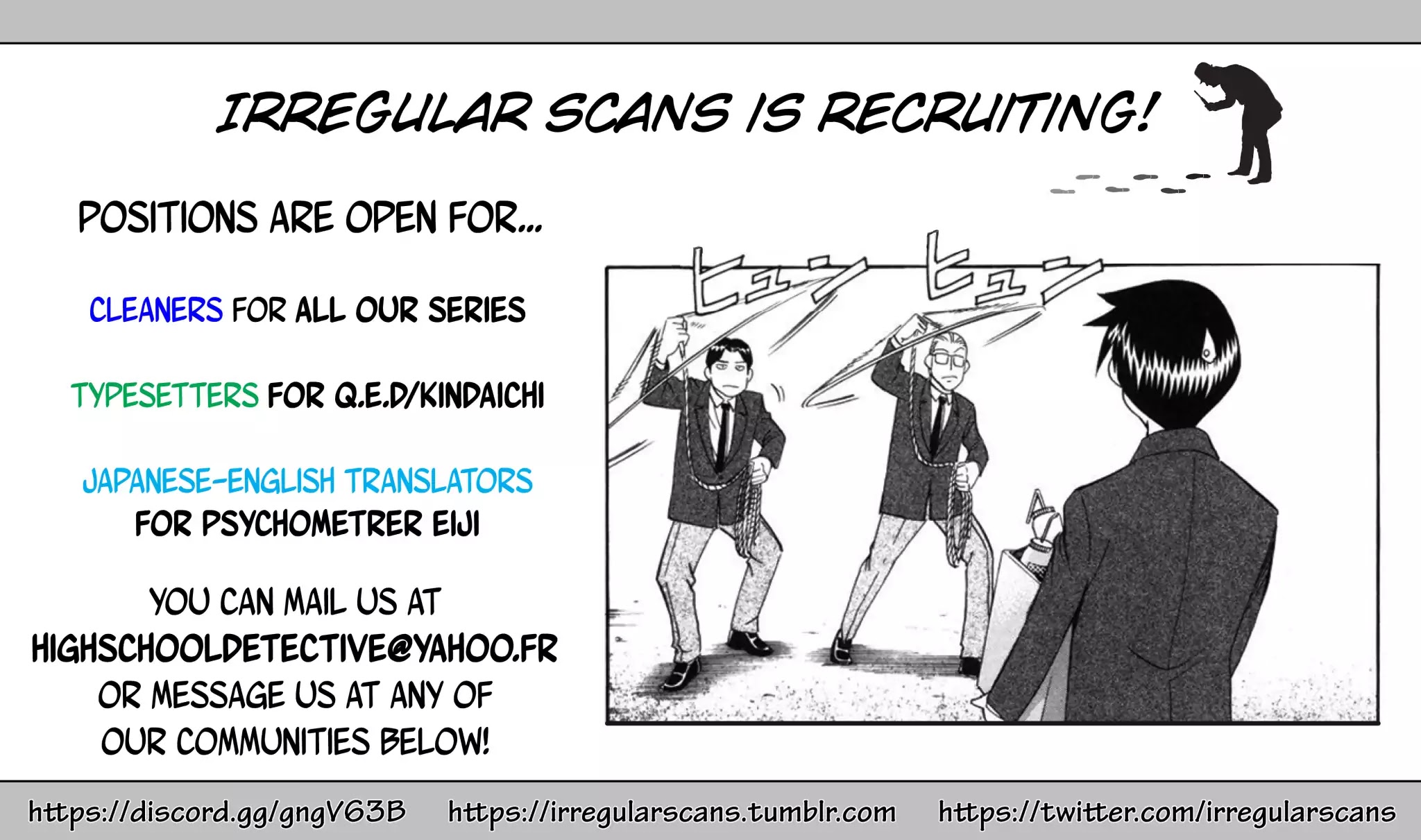 Kindaichi 37-sai no Jikenbo chapter 14 page 3