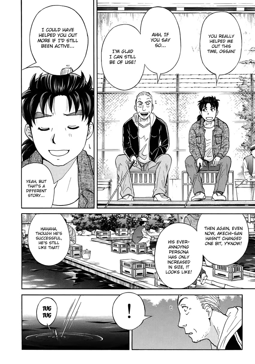 Kindaichi 37-sai no Jikenbo chapter 14 page 5