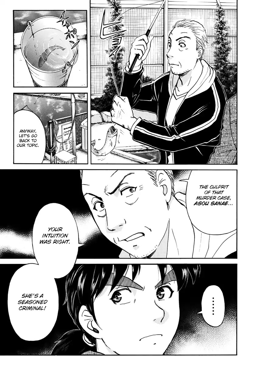 Kindaichi 37-sai no Jikenbo chapter 14 page 6