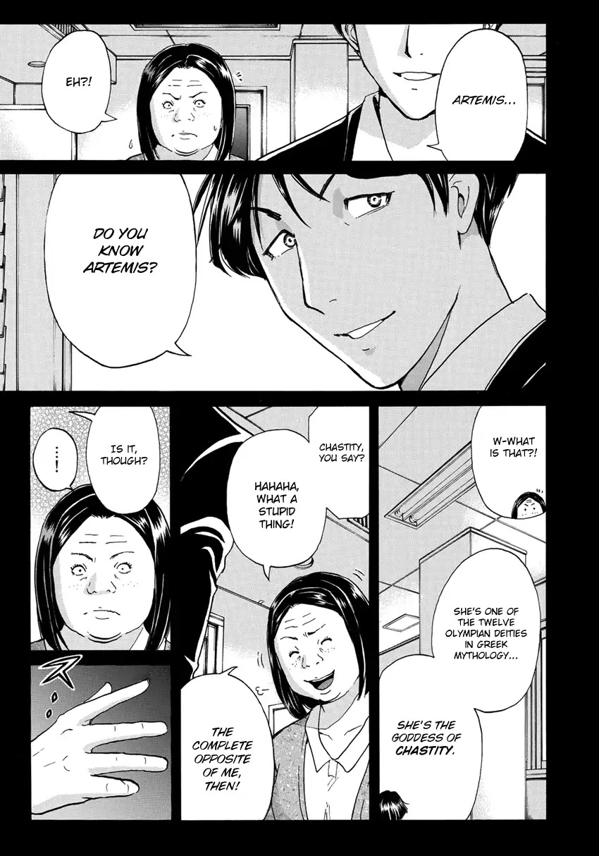 Kindaichi 37-sai no Jikenbo chapter 15 page 10