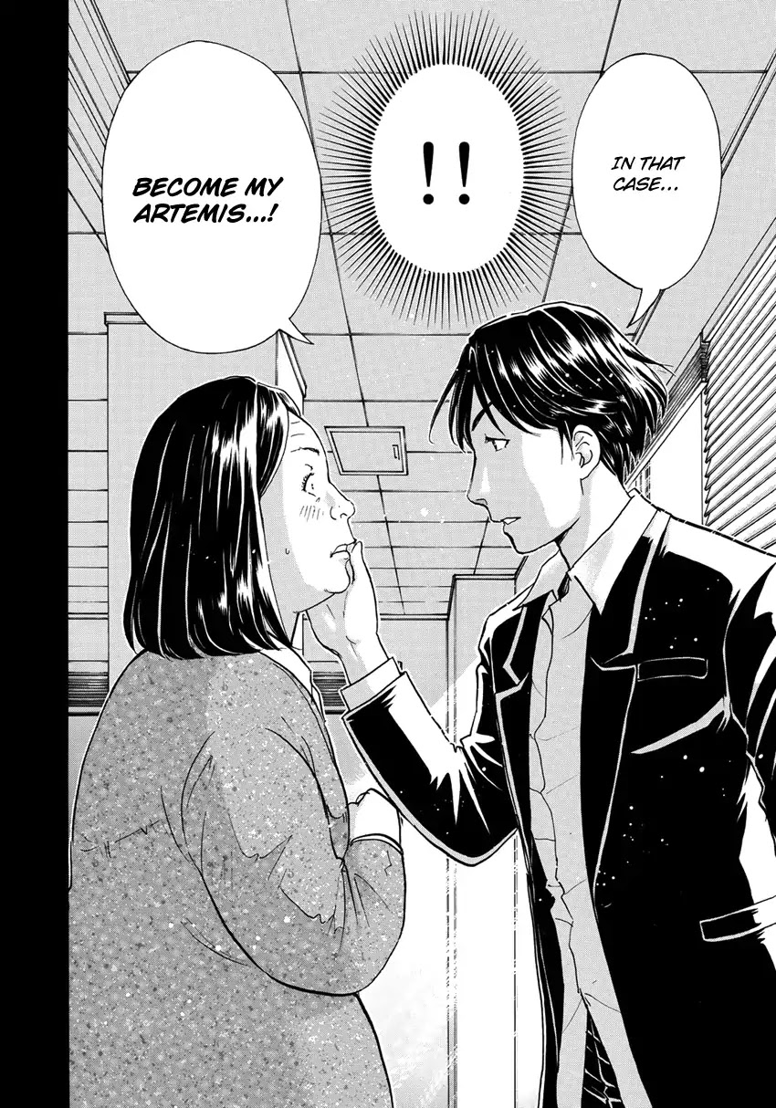 Kindaichi 37-sai no Jikenbo chapter 15 page 11