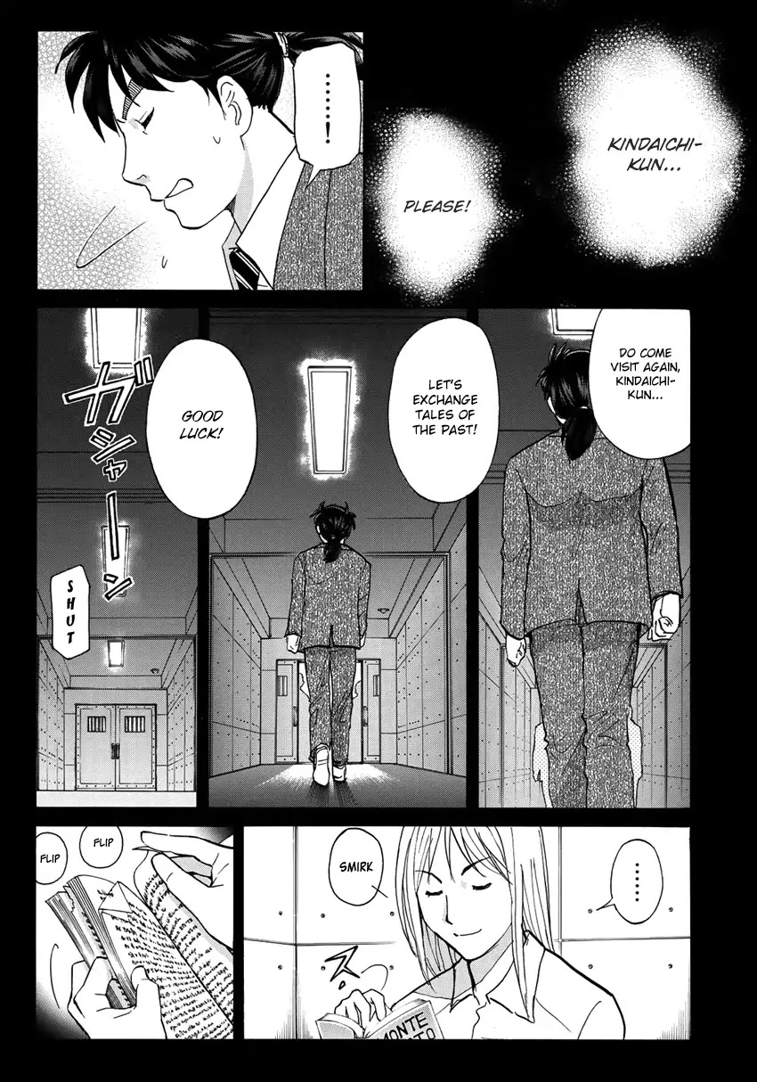 Kindaichi 37-sai no Jikenbo chapter 15 page 16