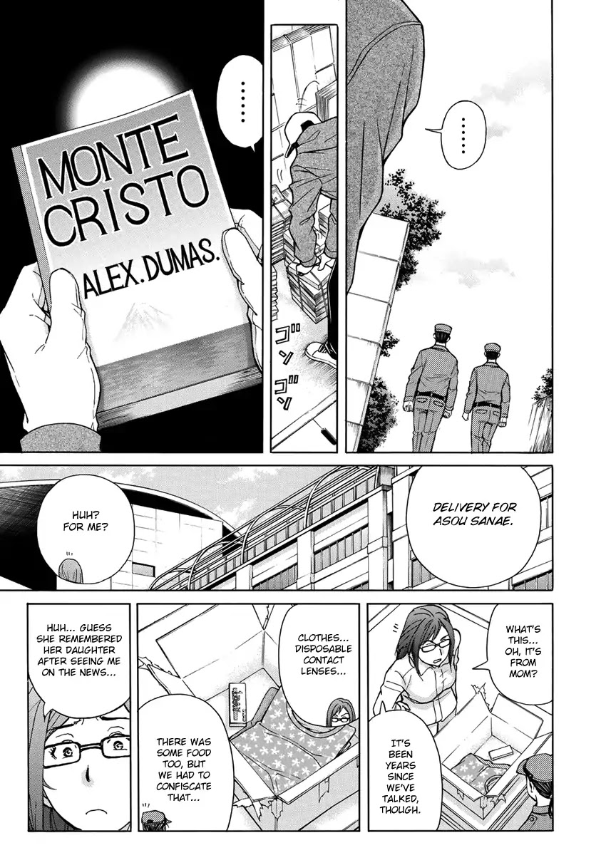 Kindaichi 37-sai no Jikenbo chapter 15 page 18