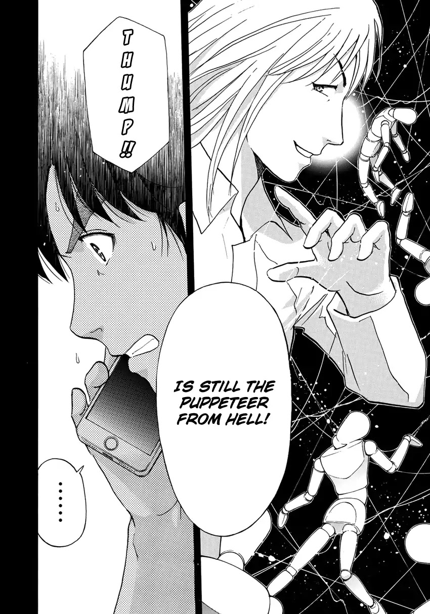 Kindaichi 37-sai no Jikenbo chapter 15 page 23