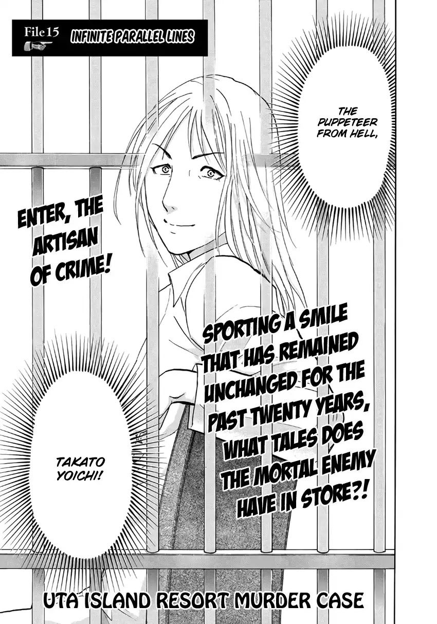 Kindaichi 37-sai no Jikenbo chapter 15 page 4